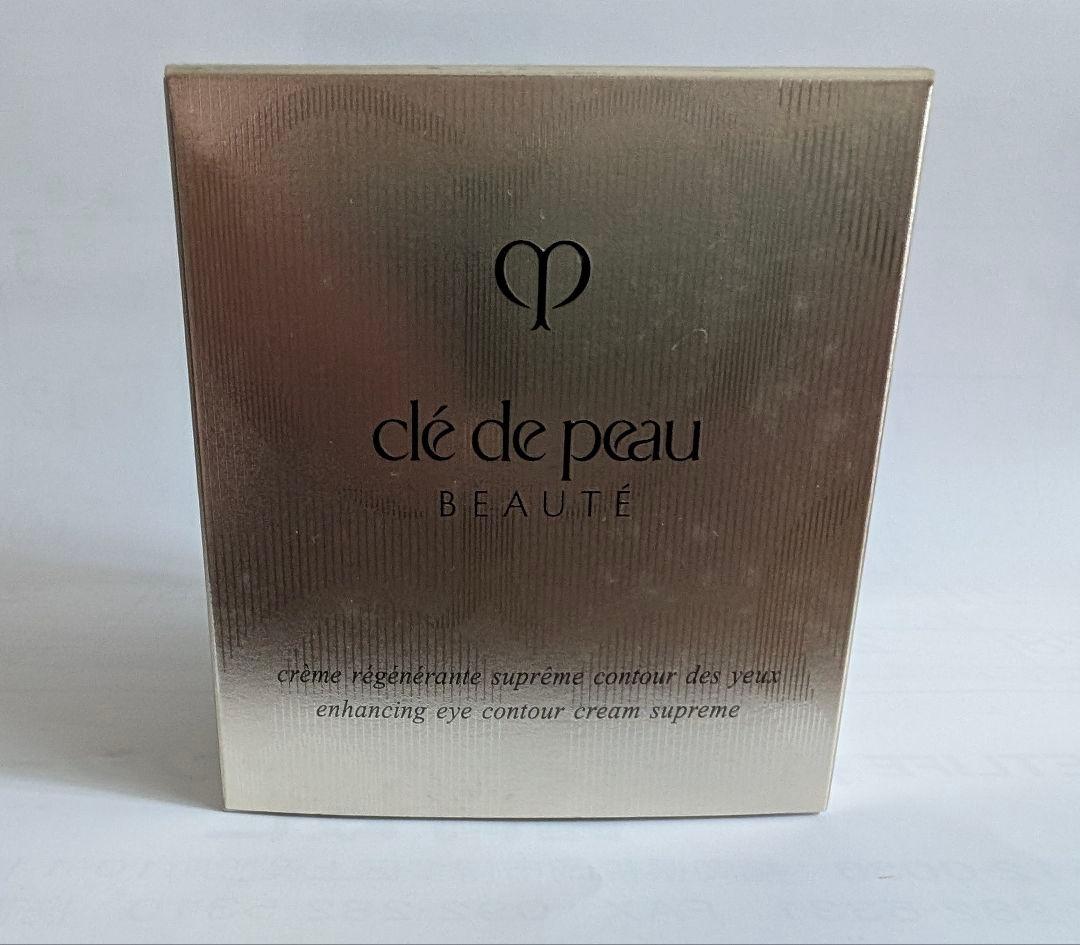 クレ・ド・ポー ボーテ クレームイユー レジェネランS