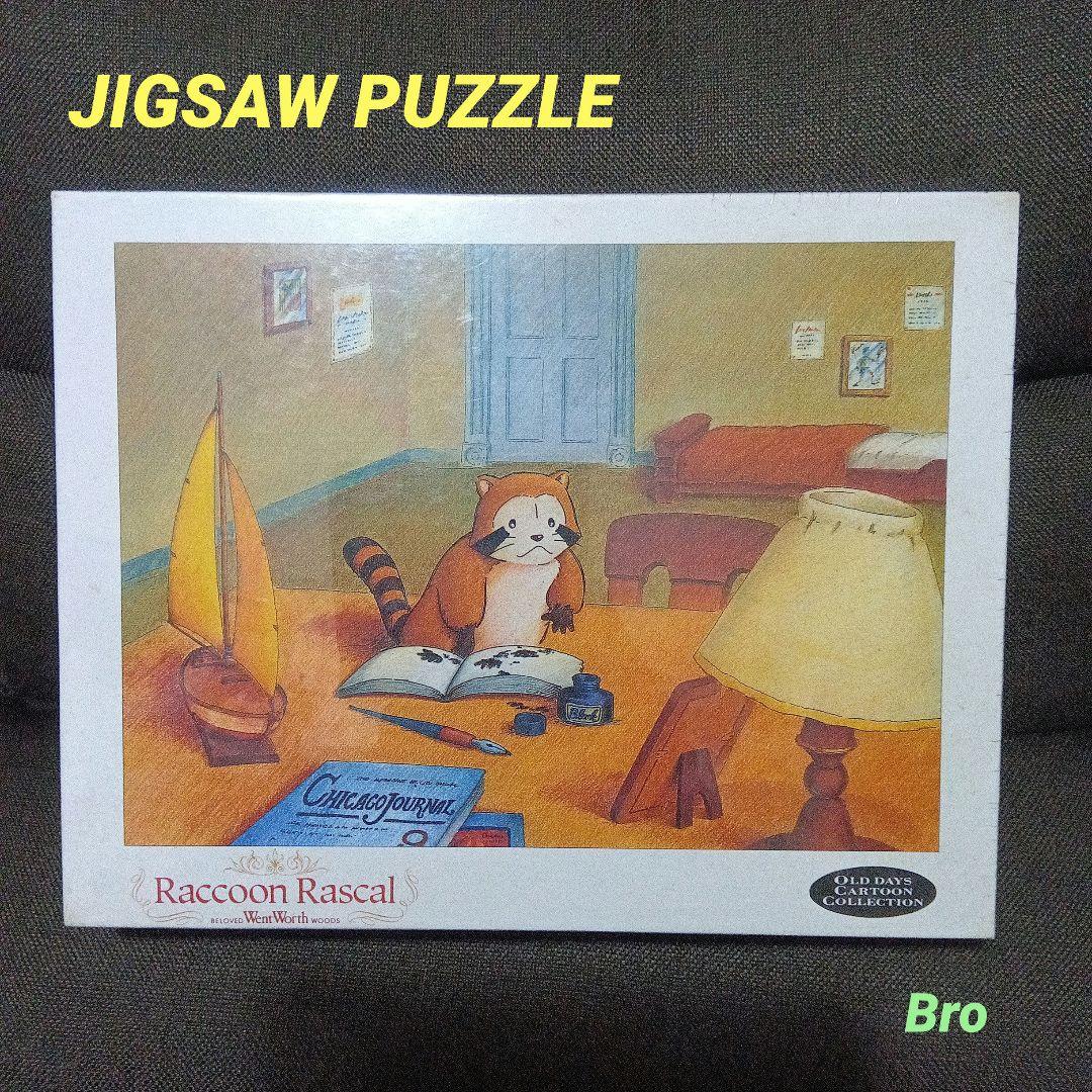 未開封 サンライク あらいぐまラスカル ジグソーパズル 500ピース （希少）