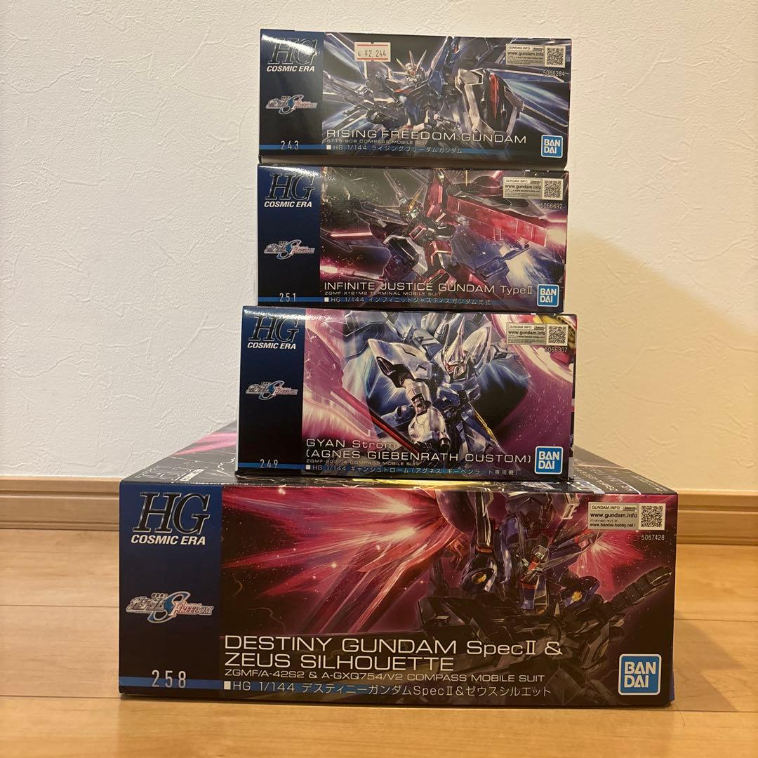 【ガンプラ】【未組み立てまとめ売り】【ガンダムSEED FREEDOMシリーズ】 機動戦士ガンダムSEED FREEDOM] 商品情報解禁！『機動戦士ガンダムSEED