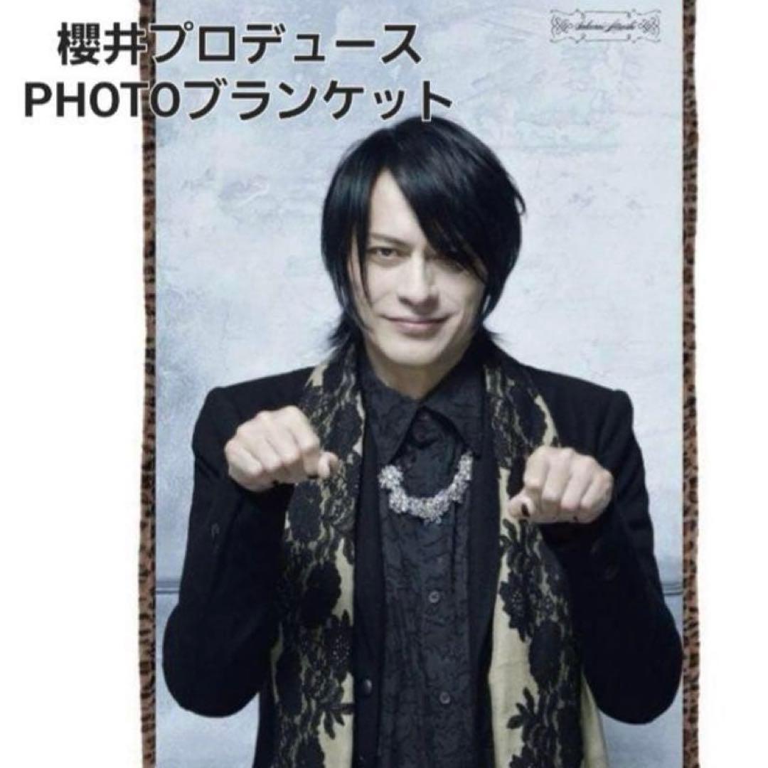 櫻井敦司　ブランケット　BUCK-TICK Buck-Tick 櫻井敦司 ブランケット - メルカリ