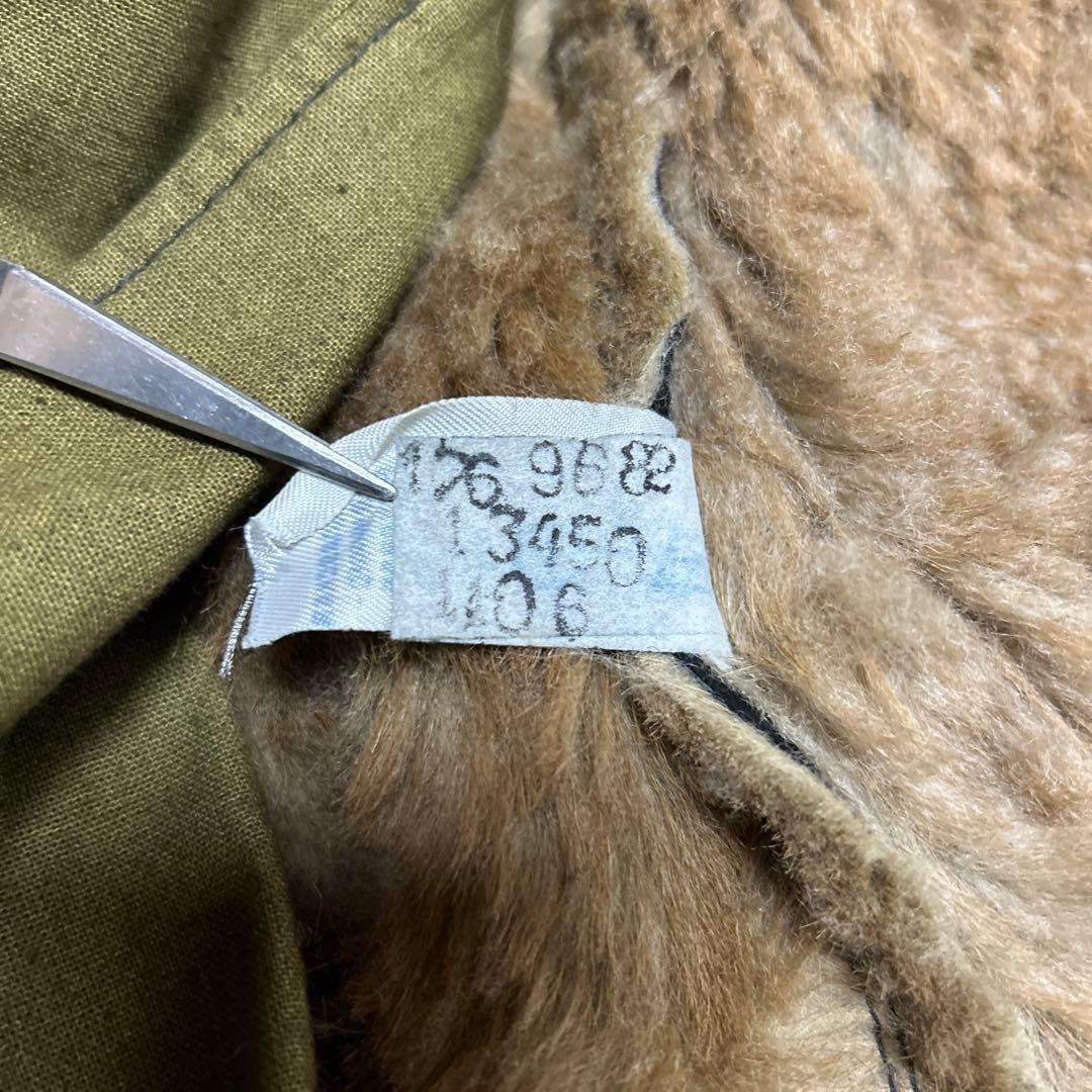 ロシア製 ムートンジャケット ヤロスラフスカヤ ミリタリー B-3 黒