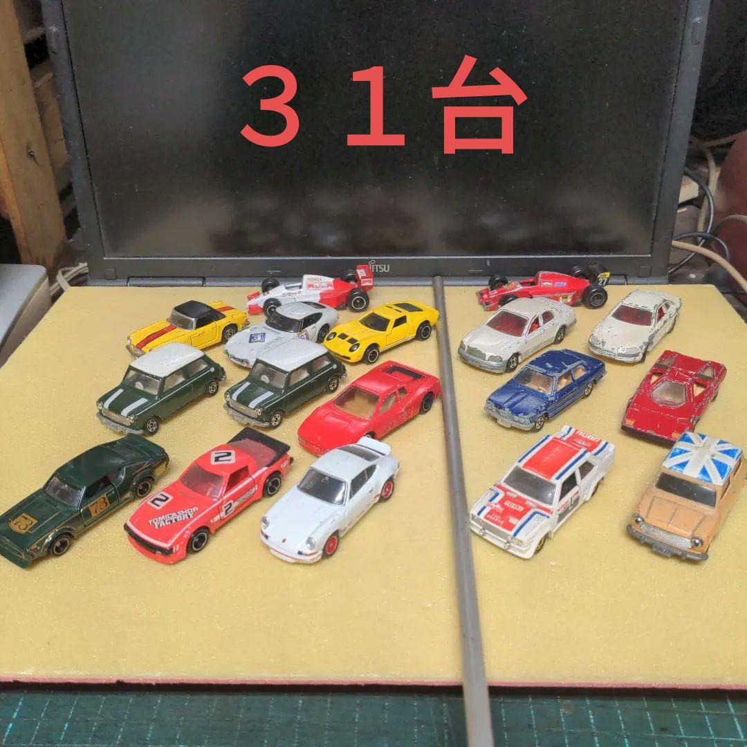 トミカ 31台 まとめ売り