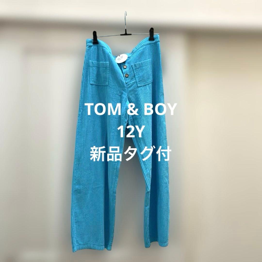 断捨離中さま　おまとめリクエスト