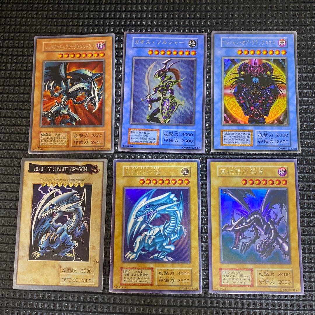 遊戯王　40枚と未開封パック LIMITED EDITION4(遊戯)【-】{-}《未開封パック》