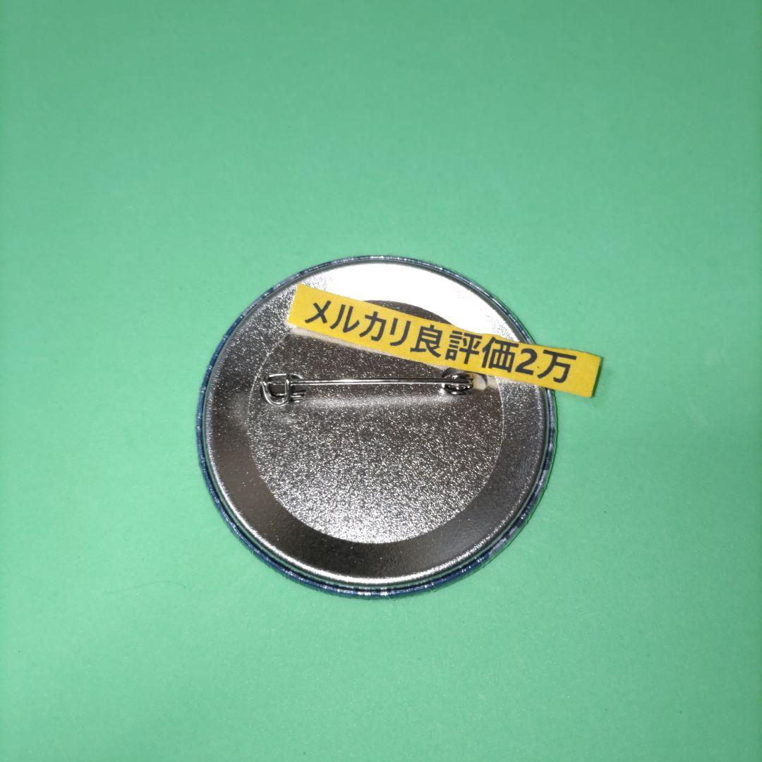 ⑥69 鬼滅の刃 刀鍛冶の里編 絵巻 終ノ巻 箔押し缶バッジ 哀絶 - メルカリ