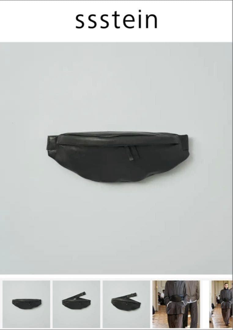 ssstein leather sling bag 【値下げ不可】 ssstein leather sling bag 【値下げ不可】 ssstein(シュタイン