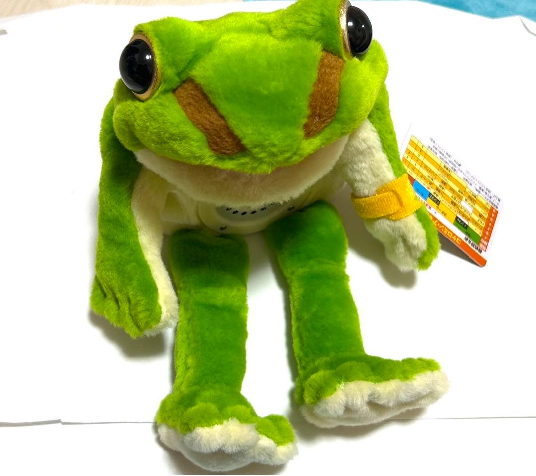 【中古】【希少】コケロミン　アマガエル