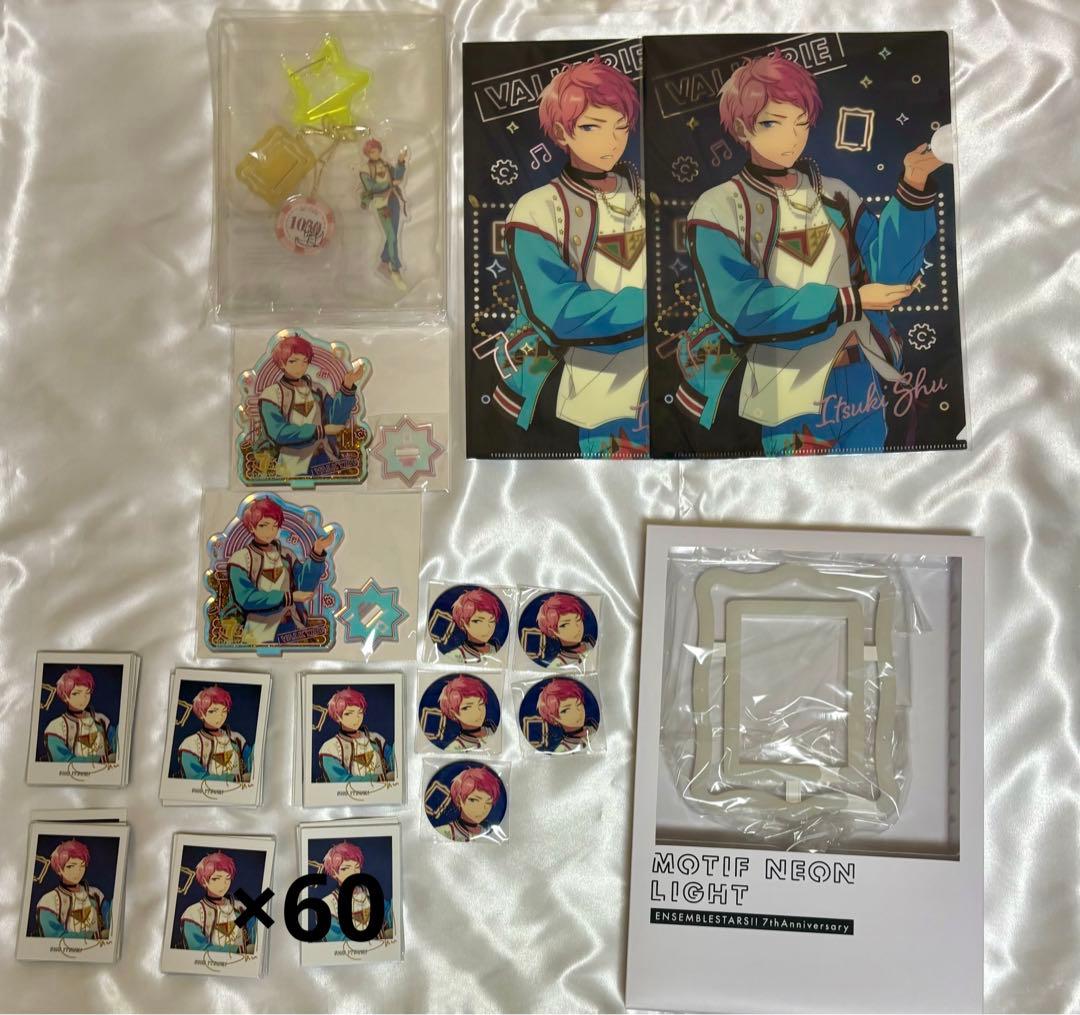 【新品　貴重品】あんスタ　7周年　斎宮宗　あんさんぶるスターズ！！