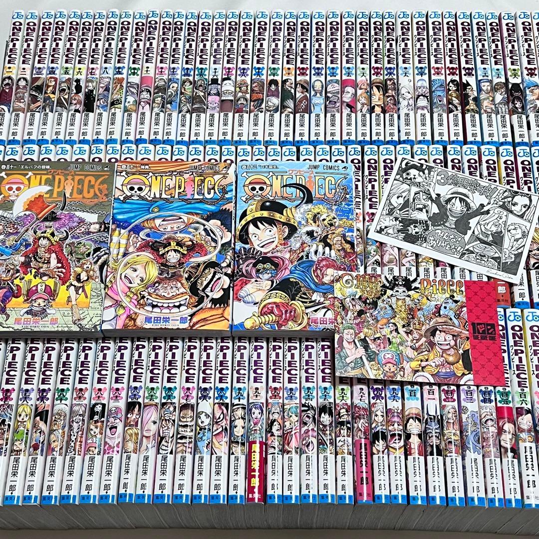 ONE PIECE ワンピース 1〜113巻　全巻セット　映画特典11冊付き ワンピース 全巻セット 1〜113巻 映画特典 - メルカリ
