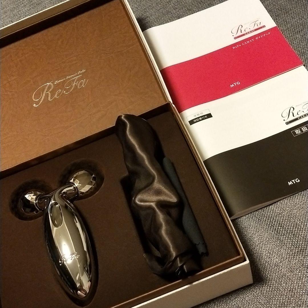 【正規品】リファカラット 美顔ローラー 顔＆体用★MTG ReFa CARAT