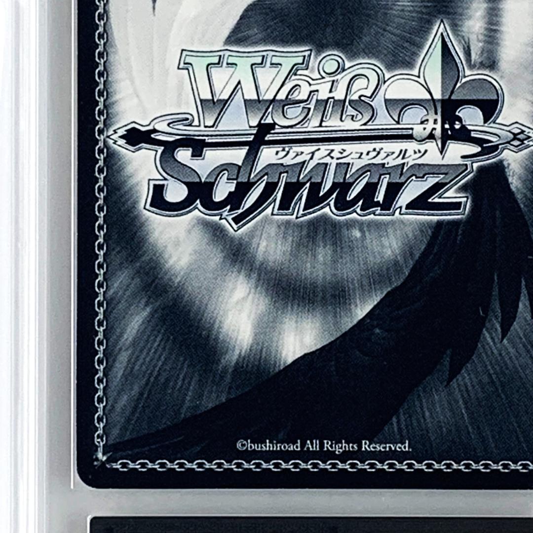 【ARS10+】　DAL/WE33　“<刻々帝>”狂三　“<狂々帝>”白の女王 ARS10+】 DAL/WE33 “<刻々帝>”狂三 “<狂々帝>”白の女王 - メルカリ