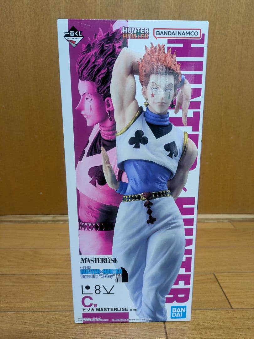 HUNTER x HUNTER ヒソカ フィギュア
