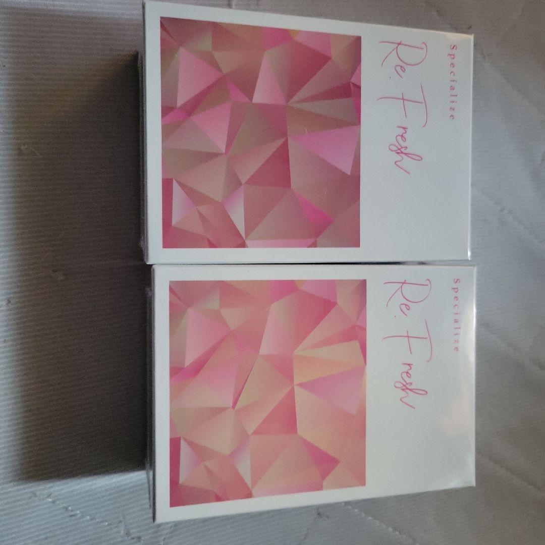 Re.fresh リフレッシュ　ダイエットサプリ2箱