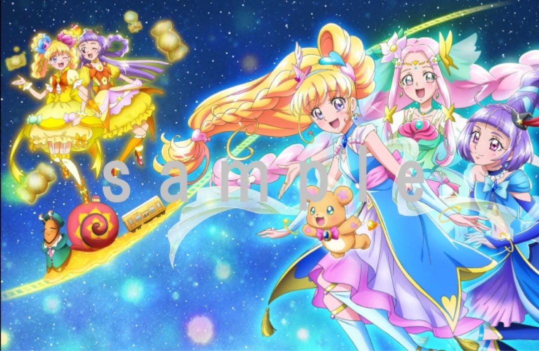 魔法使いプリキュア 宮本絵美子 描き下ろし イラスト 布ポスター B2サイズ 3