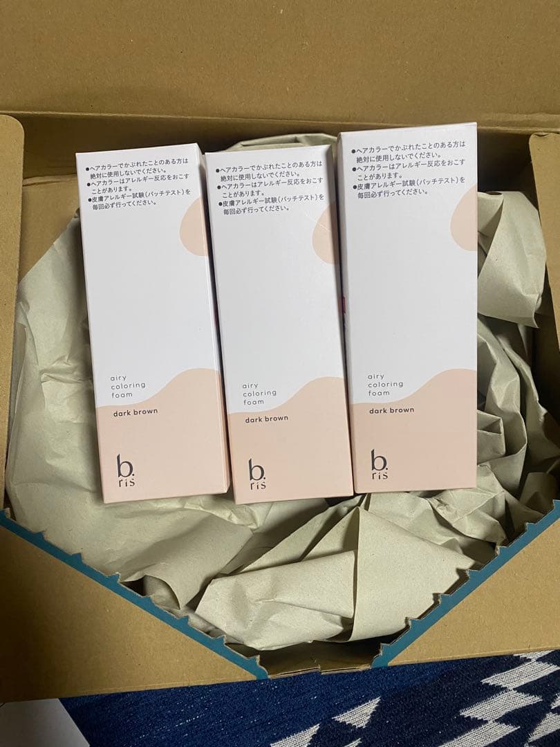 【新品】b ris 白髪染め ダークブラウン 3本セット