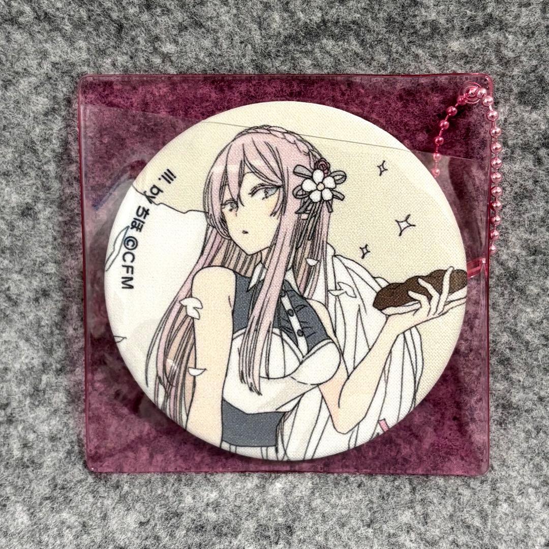 巡音ルカ ミラー 10周年 LUCUA1100