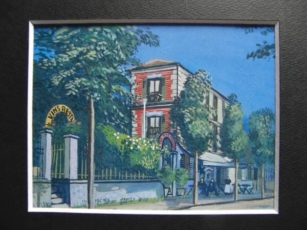 中西 利雄、田舎のカフェ、希少な額装用画集より、美品、新品額装付