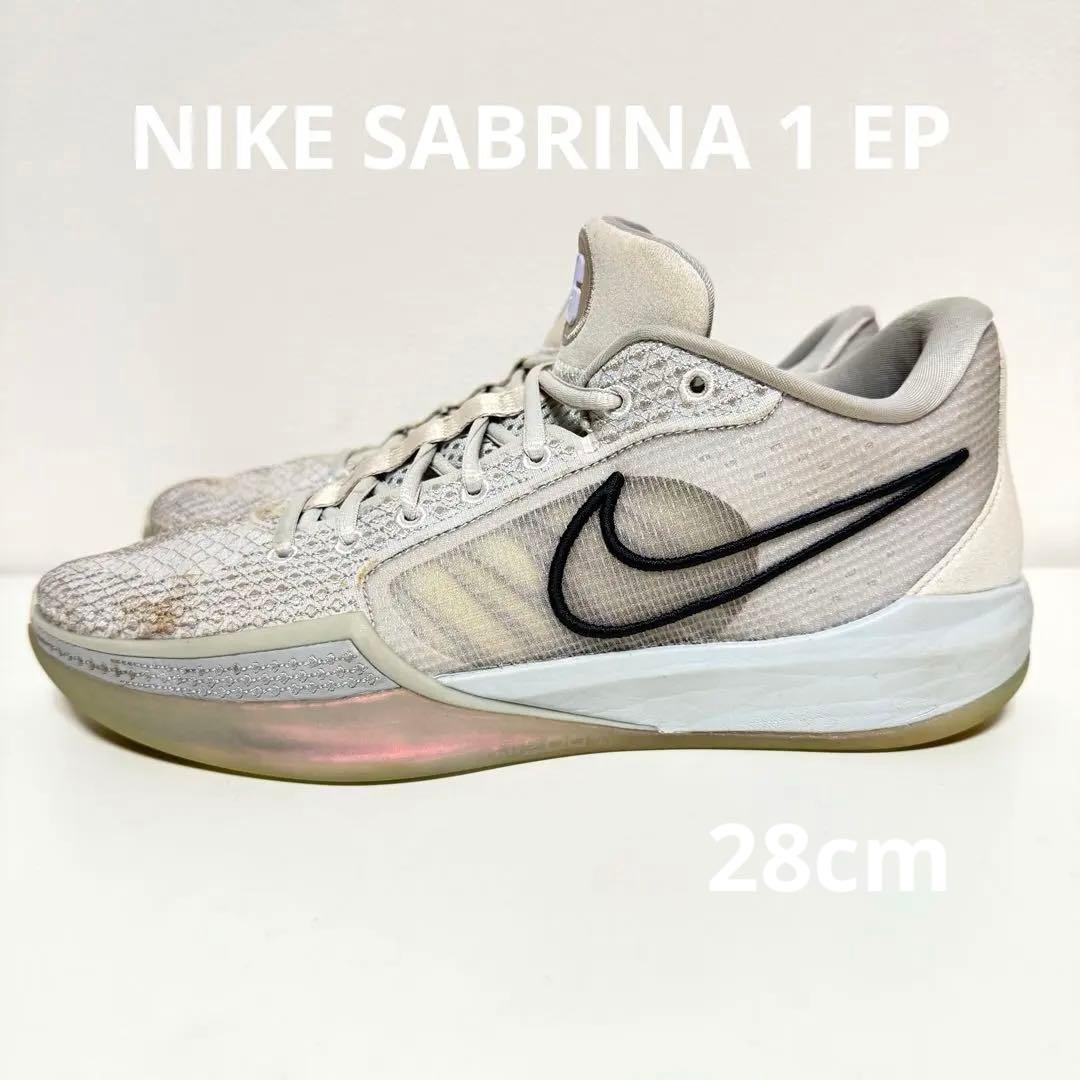 NIKE SABRINA 1 EP ナイキサブリナ1