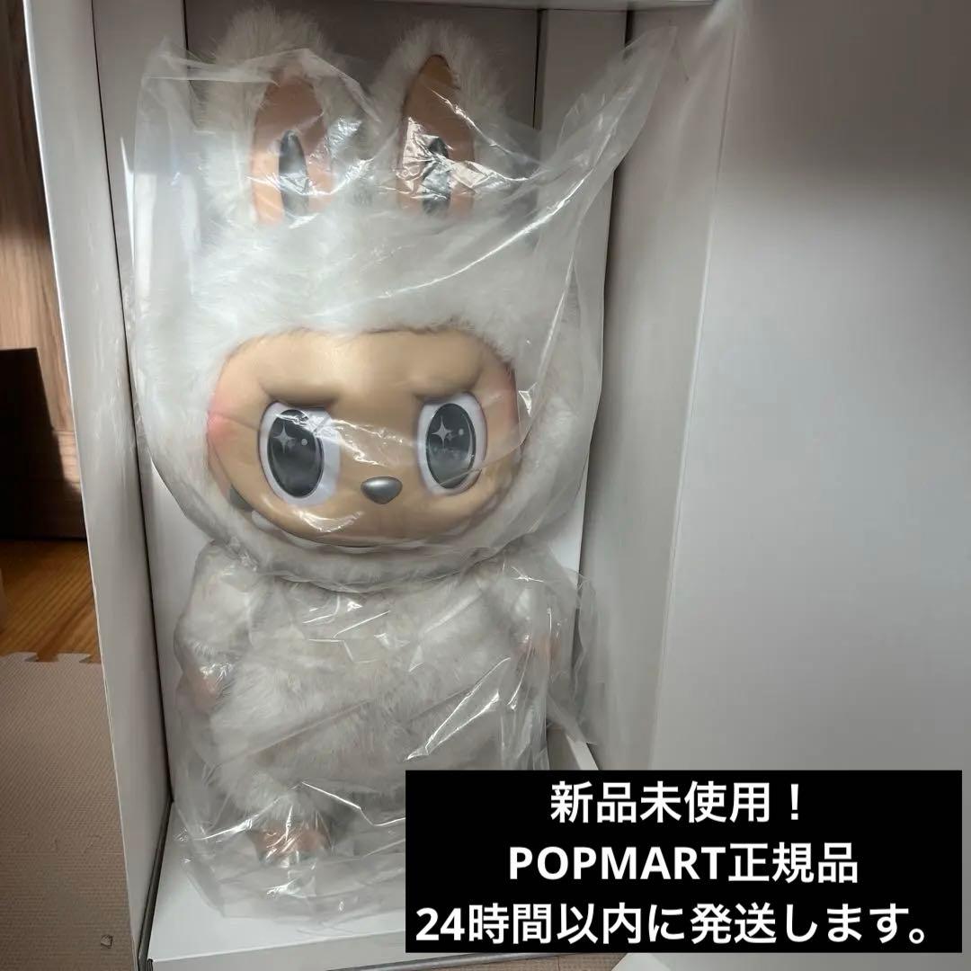 【正規品】 ANGEL IN CLOUDS ZIMOMO ジモモ POPMART 楽天市場】【新品】【即納】 POP MART THE MONSTERS ANGEL IN CLOUDS