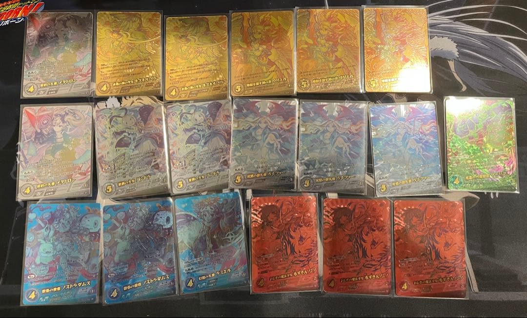 モンストカードゲーム　まとめ売り