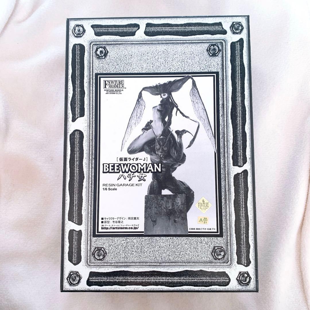 BEE WOMAN －ハチ女－ 1/6スケール レジンガレージキット BEE WOMAN－ハチ女－
