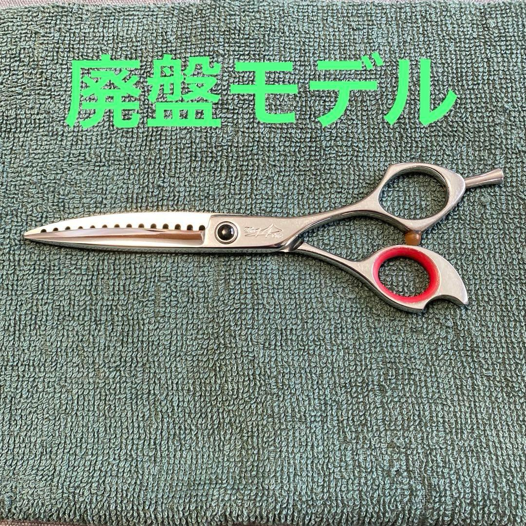 タマコーシザース スーパーおそらく セニング 6.0インチ 右利き　40〜45%