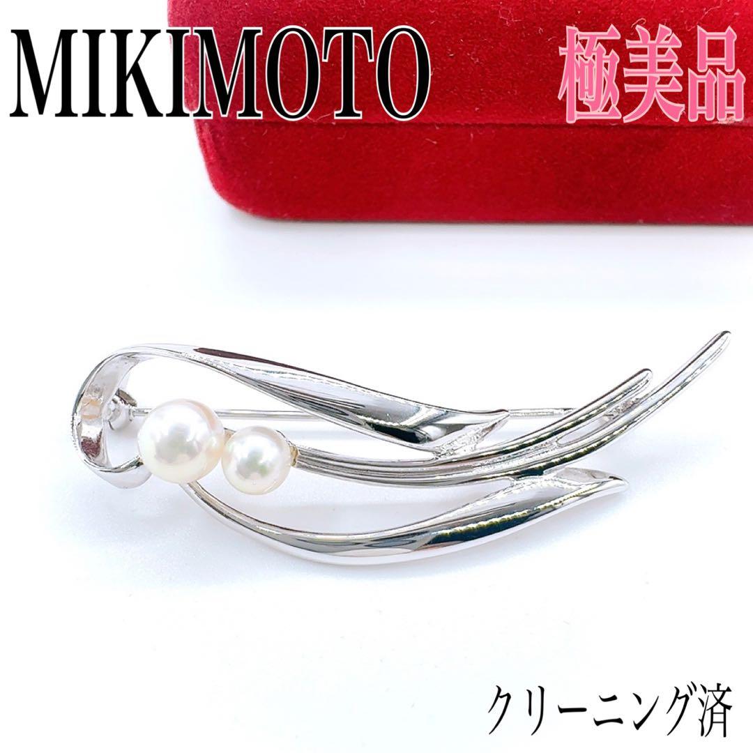 極美品✨ミキモト ブローチ ピンバッチ アコヤパール 真珠 シルバー フォーマル