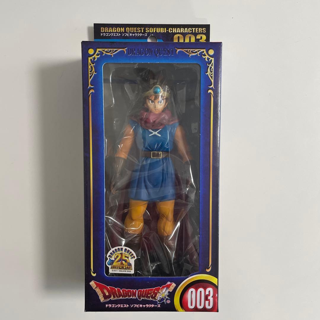 新品未開封　ドラゴンクエストⅢ 勇者　ソフビ