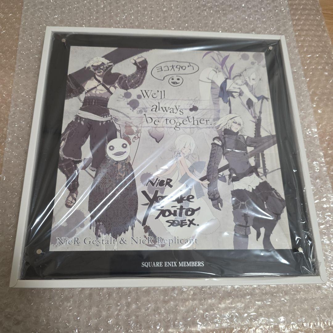 新品未使用 ニーアレプリカント イラストプレート 非売品