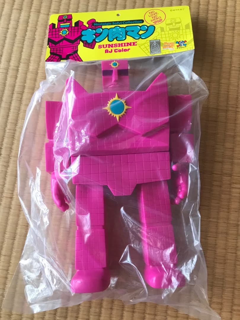 サンシャイン キン肉マンファイブ・スター・トイ・ソファビー Kinnikuman ネメシス キン肉マンファイブ・スター・トイ・ソファビー Kinnikuman