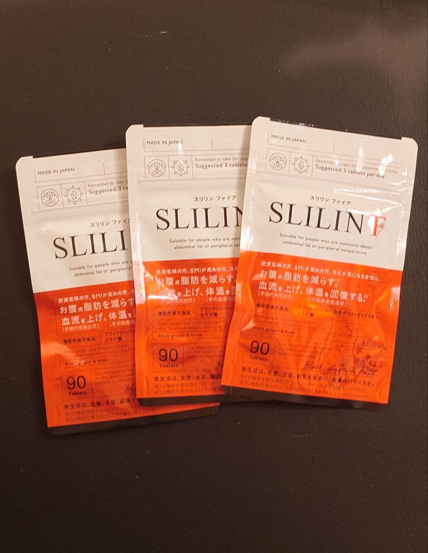 スリリンファイア　90粒