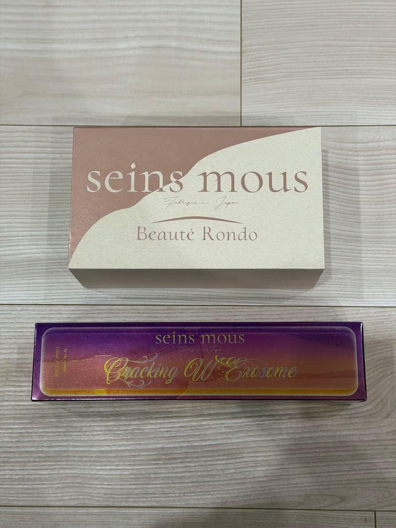 セインムー ボーテロンド& クラッキングWエクソソーム セット クラッキングWエクソソーム | 【公式】seins mous（セインムー