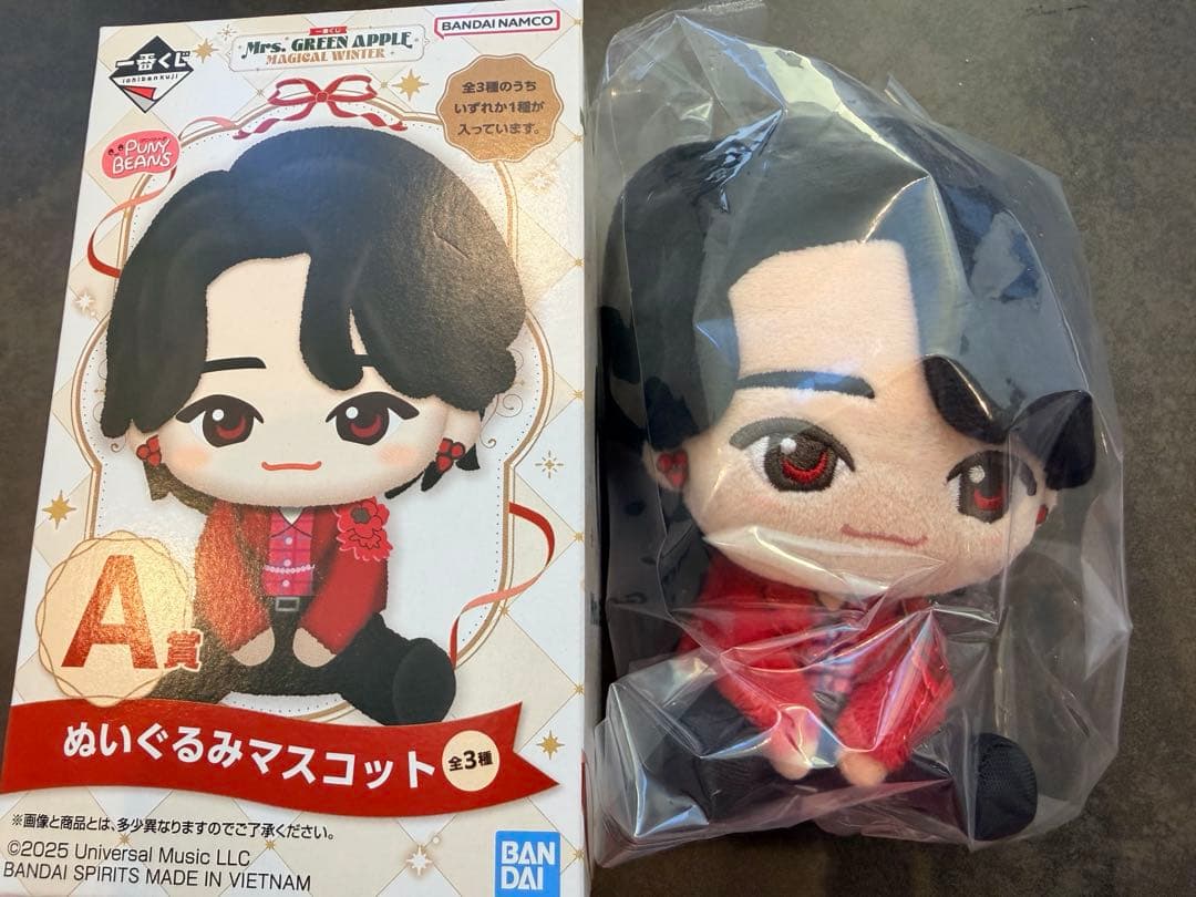 ミセス　1番くじ　A賞　大森元貴