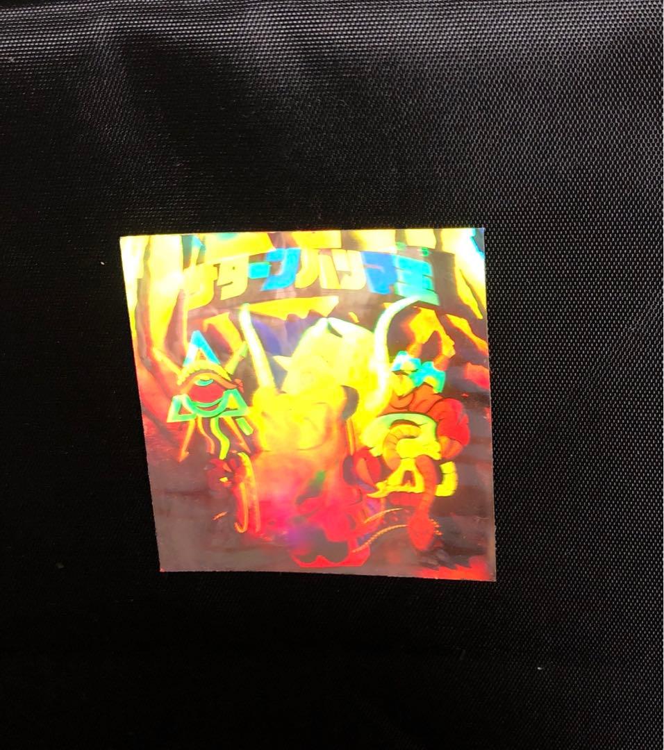 カバヤ【ハリマ王の伝説】サターンハリマ王！(ホログラム) - メルカリ