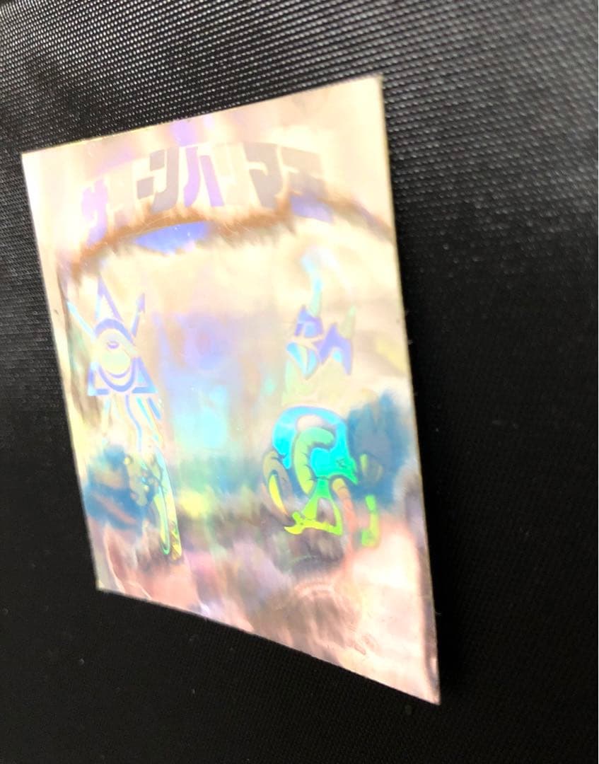 カバヤ【ハリマ王の伝説】サターンハリマ王！(ホログラム) - メルカリ