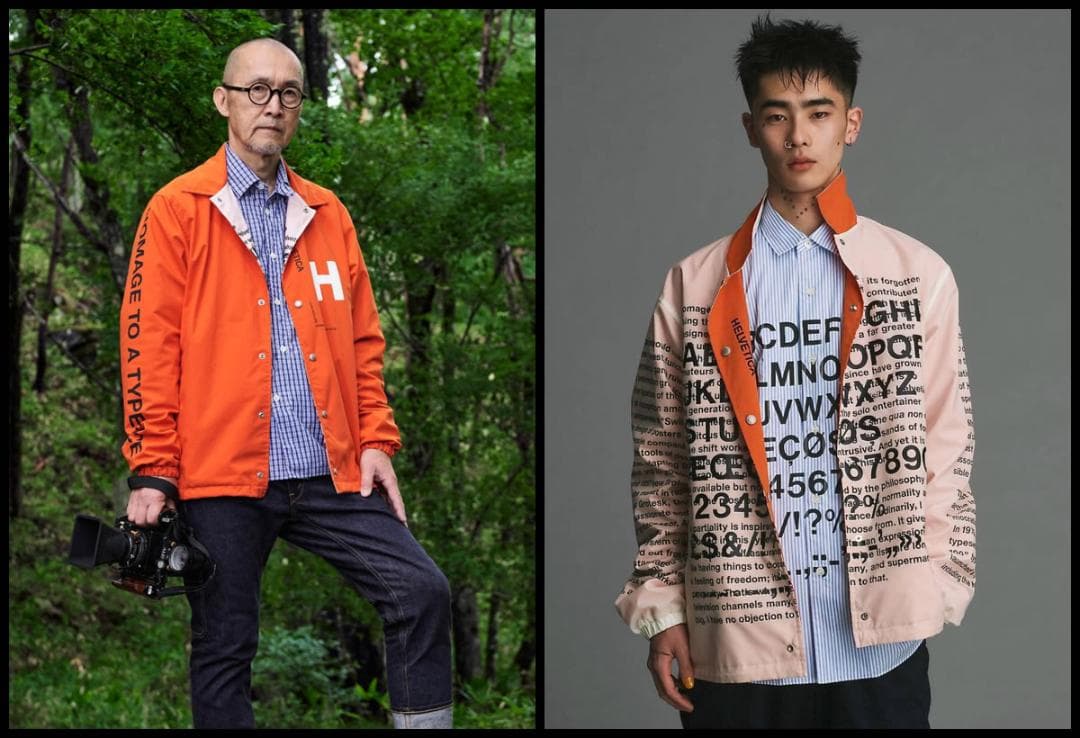 eYe JUNYA WATANABE MANリバーシブルコーチジャケット JUNYA WATANABE COMME des GARCONS MAN Helveticaリバーシブルコーチ