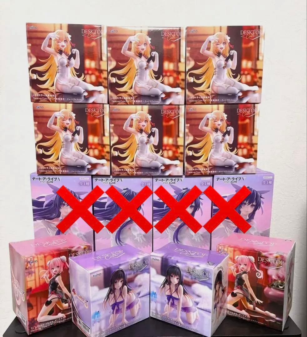 新作 美少女フィギュア 14体 まとめ売り desktop cute 夜刀神十香