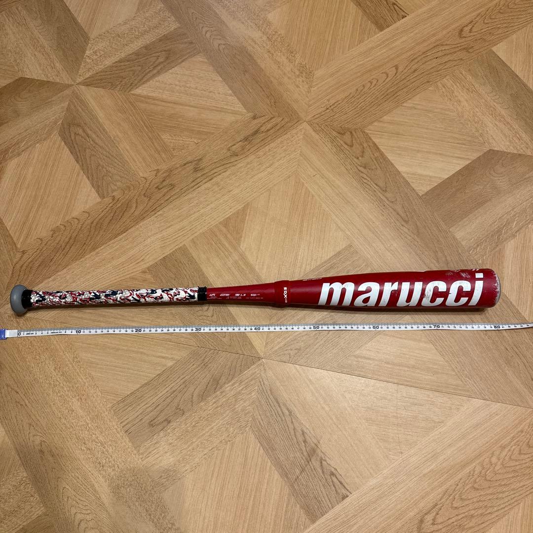 marucci SBCX1 USA SDX LT2 レッドバット