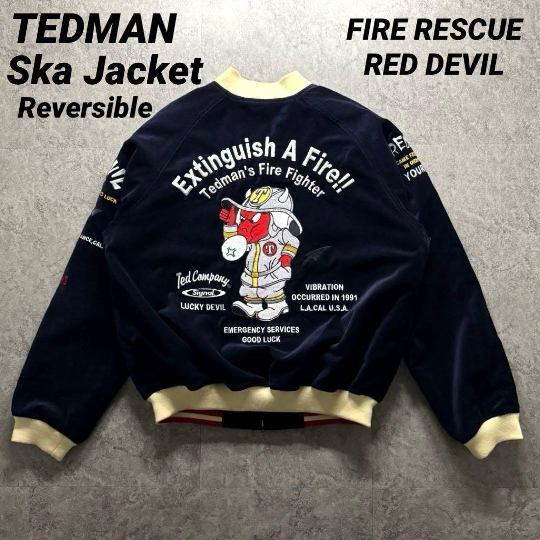 【激推希少】テッドマン　L スカジャン　リバーシブル　サテン　ベロア　刺繍　別珍