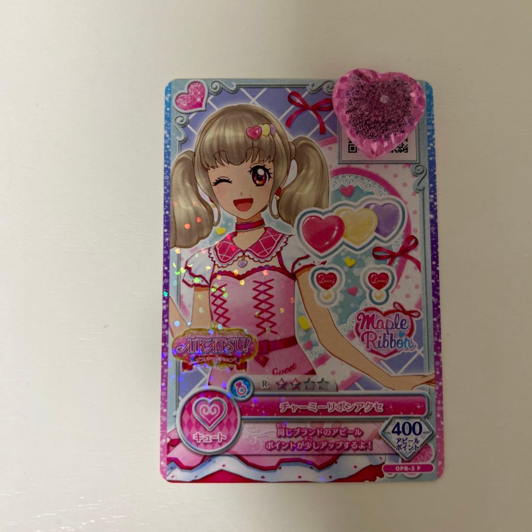 アイカツオンパレード チャーミーリボンアクセ