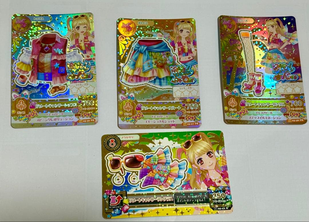 アイカツカード　リゾートキャンサーコーデ　サマーナイトミラクルコーデ