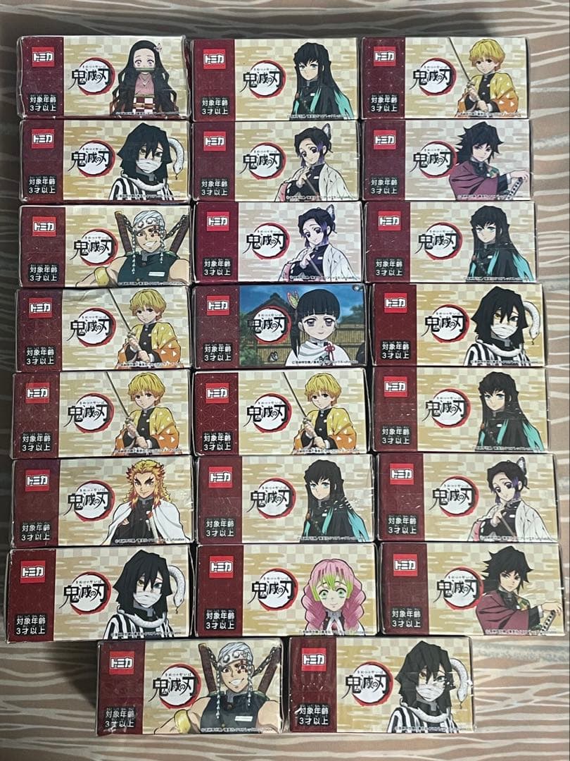 鬼滅の刃 トミカミニカー 23個セット