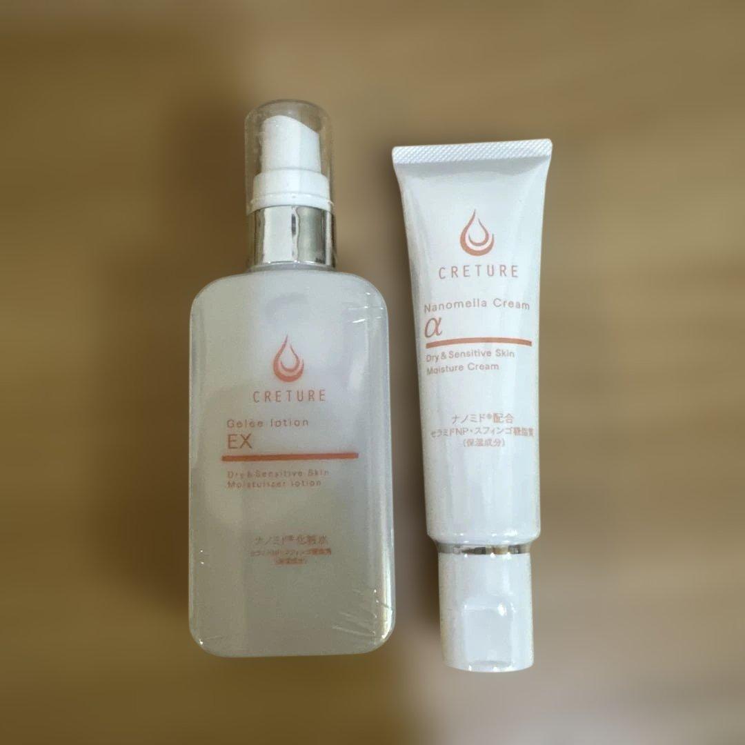 新品未開封　ドクターre9 クレチュール　ローション&クリームセット