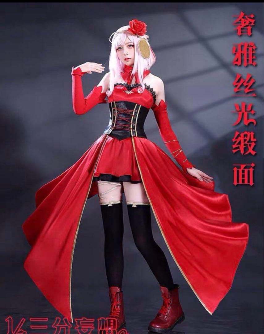 ぴよっぴ様用 タクトオーパス 運命 コゼット コスプレ衣装 ウィッグ付き ぴよっぴ様用 タクトオーパス 運命 コゼット コスプレ衣装 ウィッグ付き