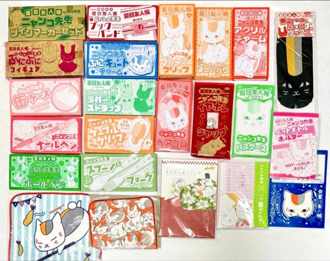 新品！夏目友人帳/緑川ゆき☆ニャンコ先生 LaLa付録23点セット+非売品