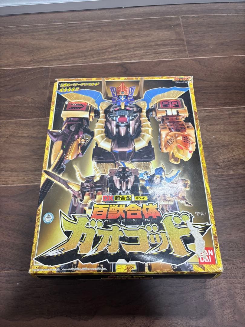 T*u様 百獣合体ガオゴッド ガオレンジャー