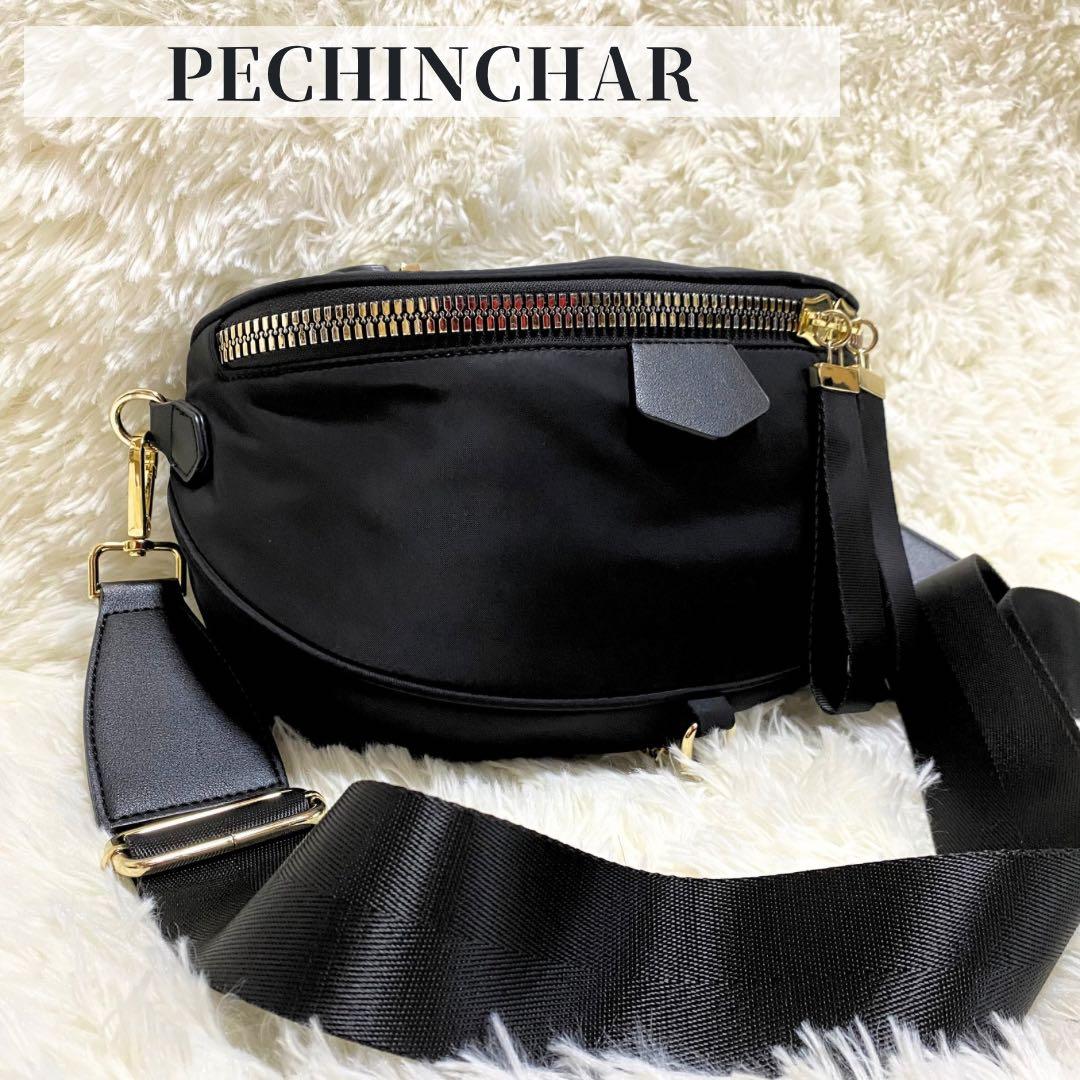 【美品】 ペシンシャ ゴールド金具 ショルダーバッグ ボディバッグ ゴールド金具シンプルボディバッグ 石田一帆さん着用(ウエストポーチ