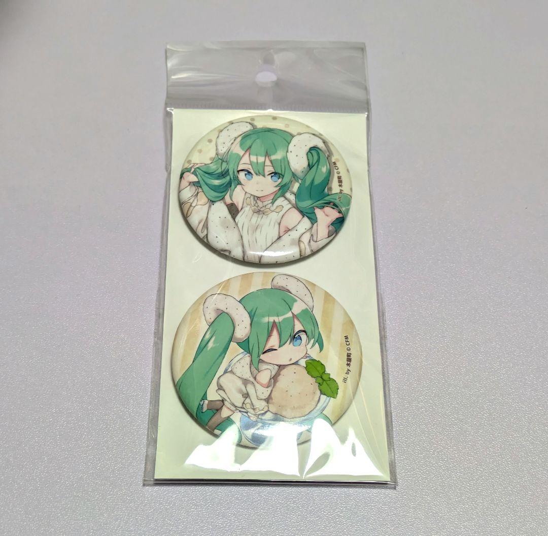 初音ミク ドンキ 缶バッジ2個セット 初音ミク」×ドン・キホーテ 限定グッズ発売決定！｜驚安の殿堂 ドン