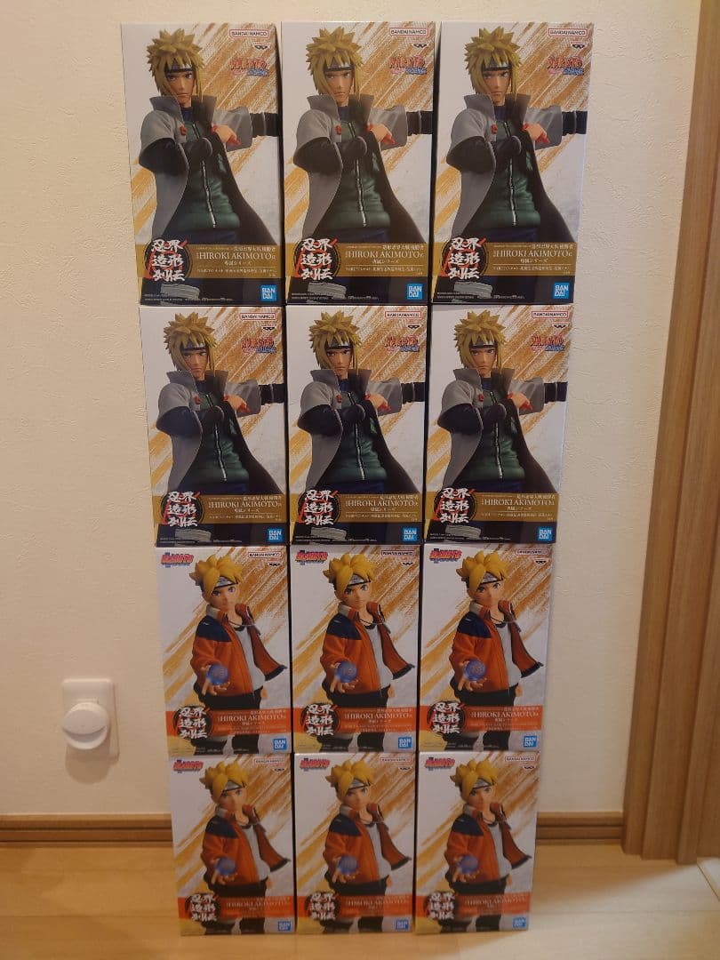 忍界造形列伝　波風ミナト　うずまきボルト NARUTO-ナルト- 疾風伝 忍界造形列伝-波風ミナト-｜商品情報