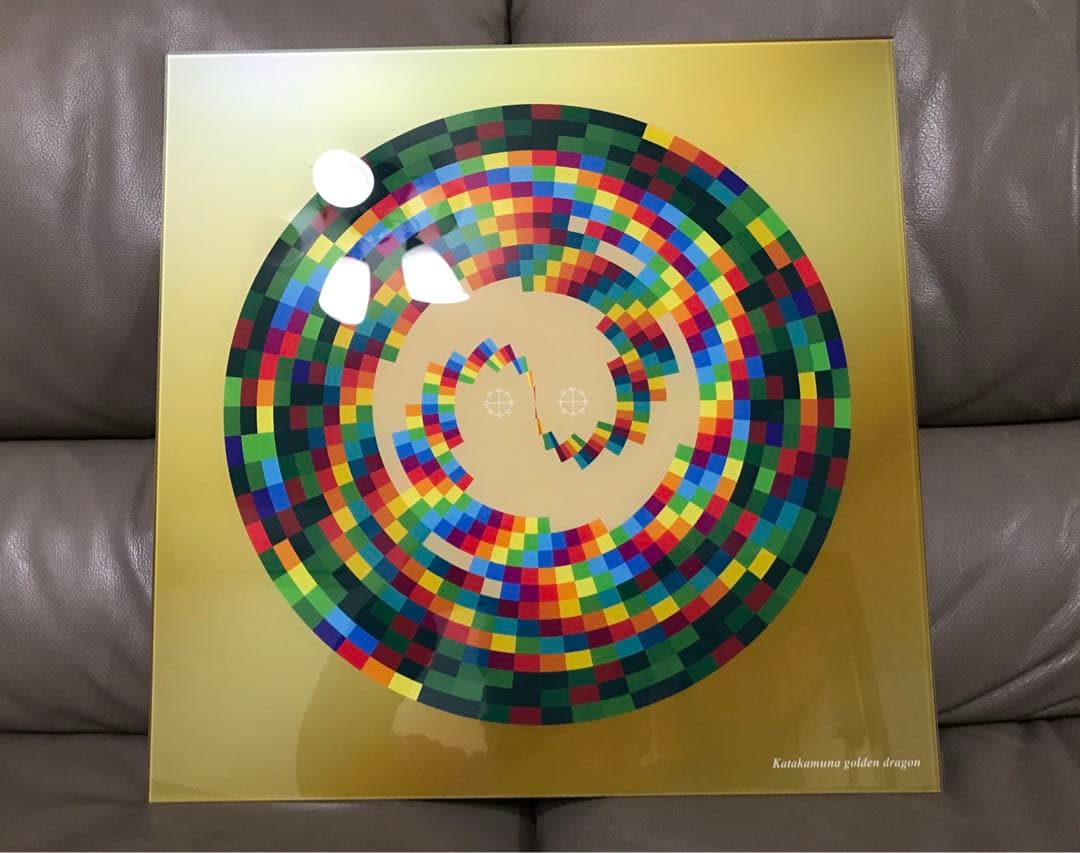 【終売・美品】クスリエ　ガラスパネル　ゴールデンドラゴン　丸山修寛先生